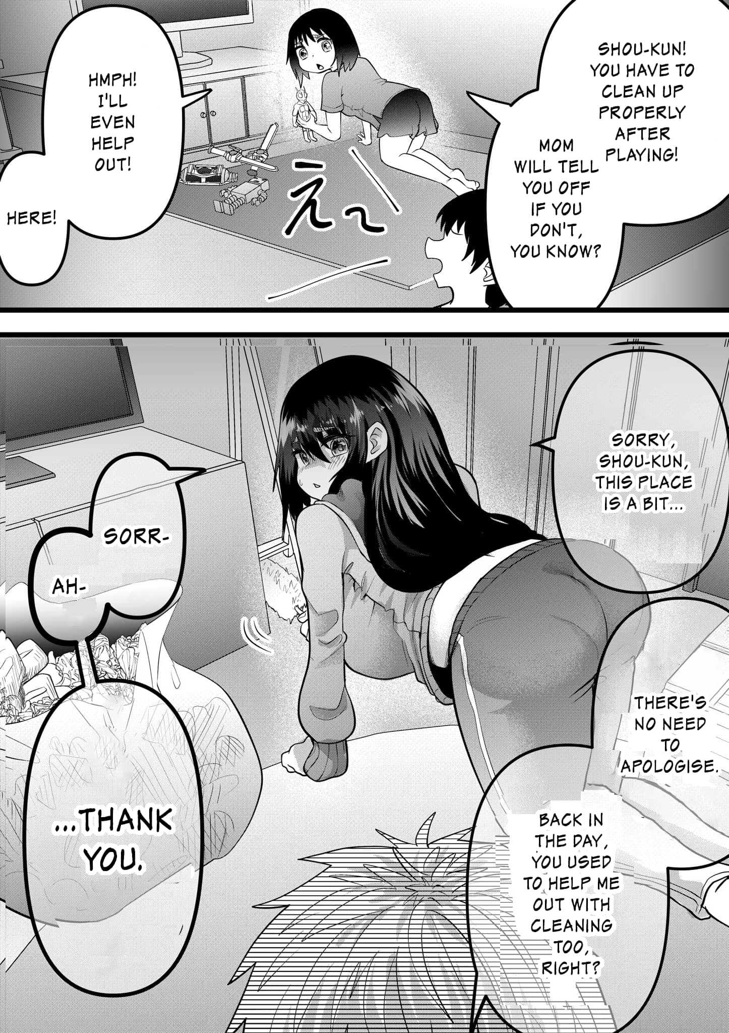 NEET ni Natteita Hatsukoi no Hito wo Shiawase ni Suru made Chapter 3 Page 1