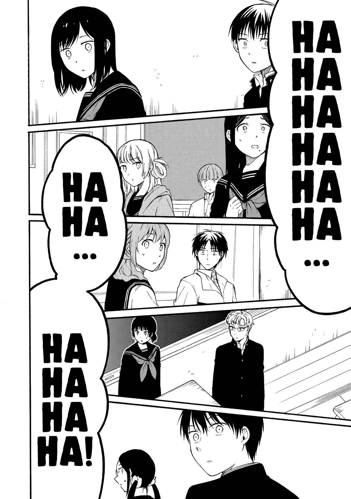 Isho, Koukai. Chapter 4 Page 13