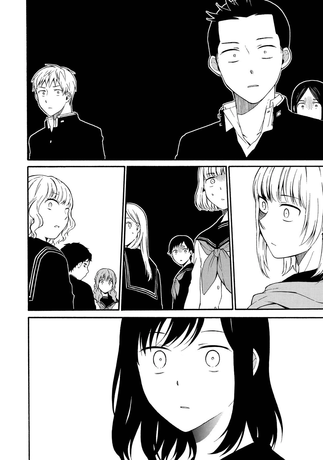 Isho, Koukai. Chapter 4 Page 20