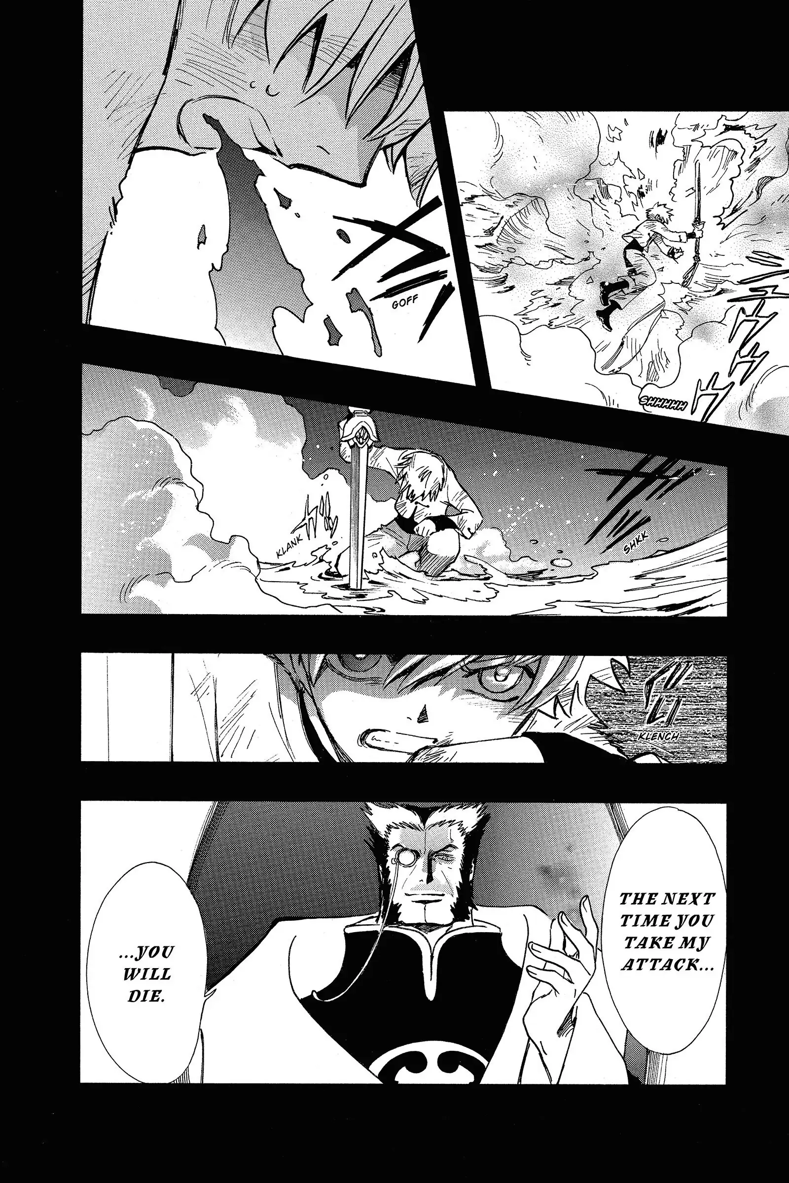 Tsubasa Reservoir Chronicles Chapter 196 Page 15