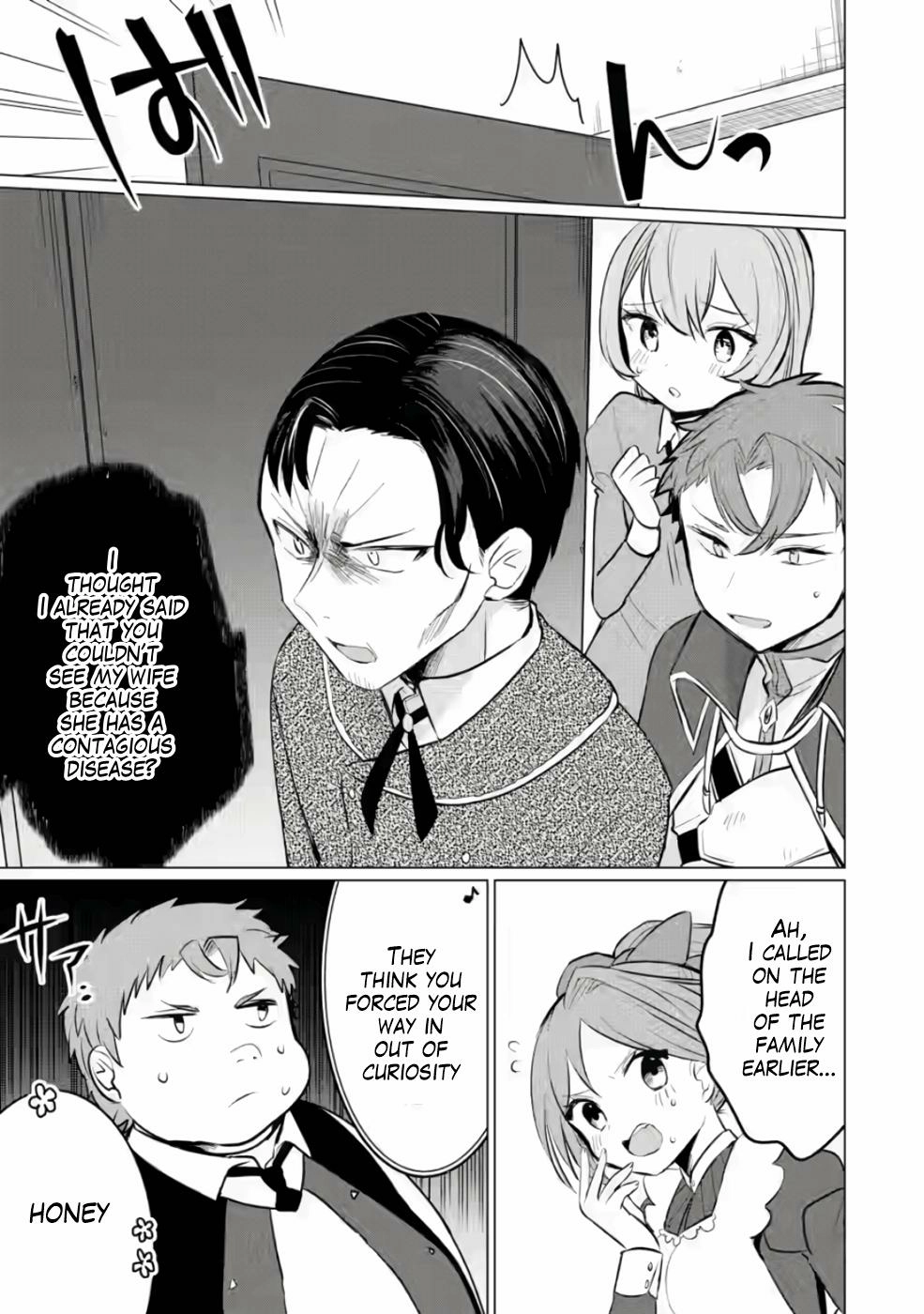Tensei Saki ga Zannen Ouji Datta Ken ~Ima wa Fukkin 1-kai mo Dekinai kedo Yasete Isekai Sukuimasu~ Chapter 6 Page 10