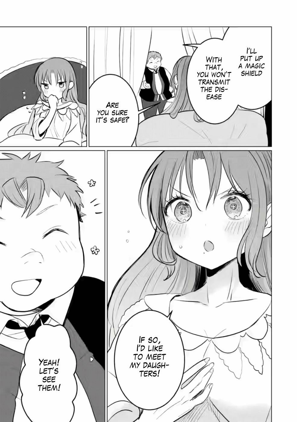 Tensei Saki ga Zannen Ouji Datta Ken ~Ima wa Fukkin 1-kai mo Dekinai kedo Yasete Isekai Sukuimasu~ Chapter 6 Page 16
