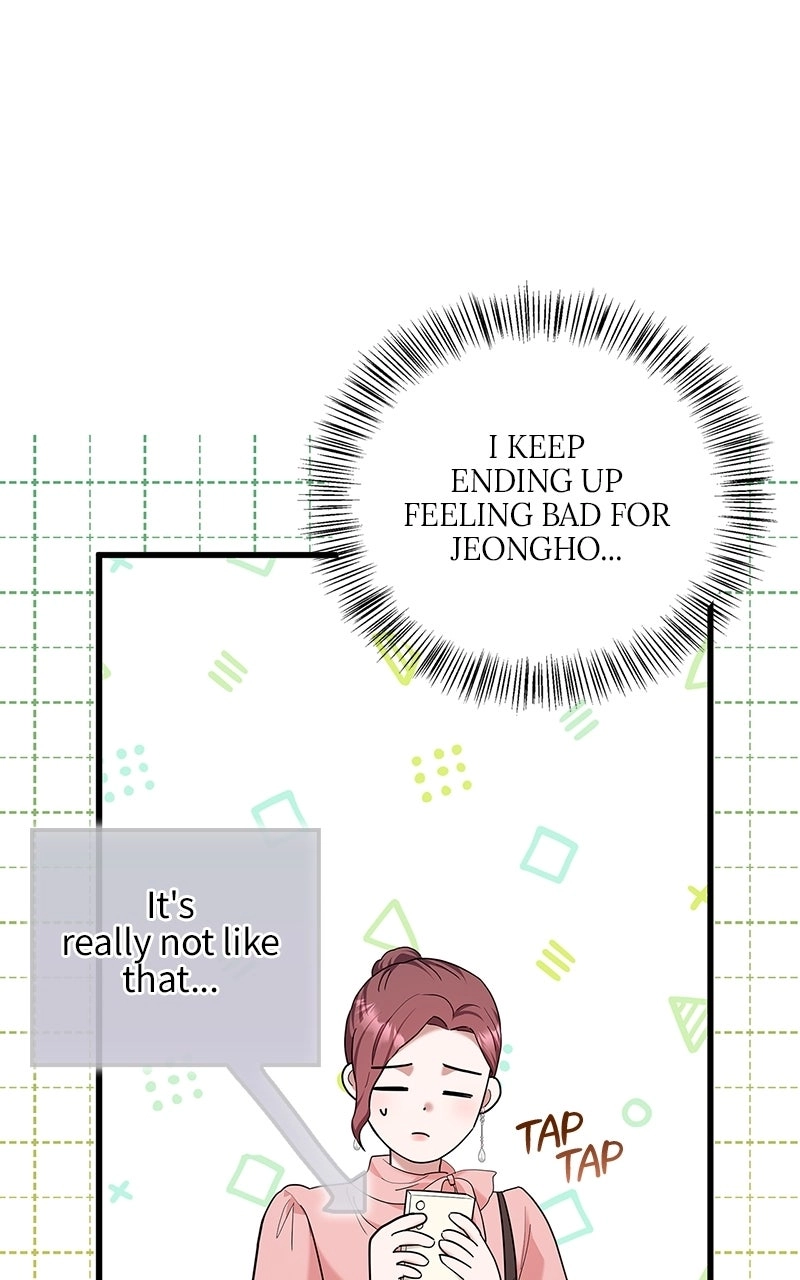 Would You Like to Have an Affair With Me Chapter 22 Page 8