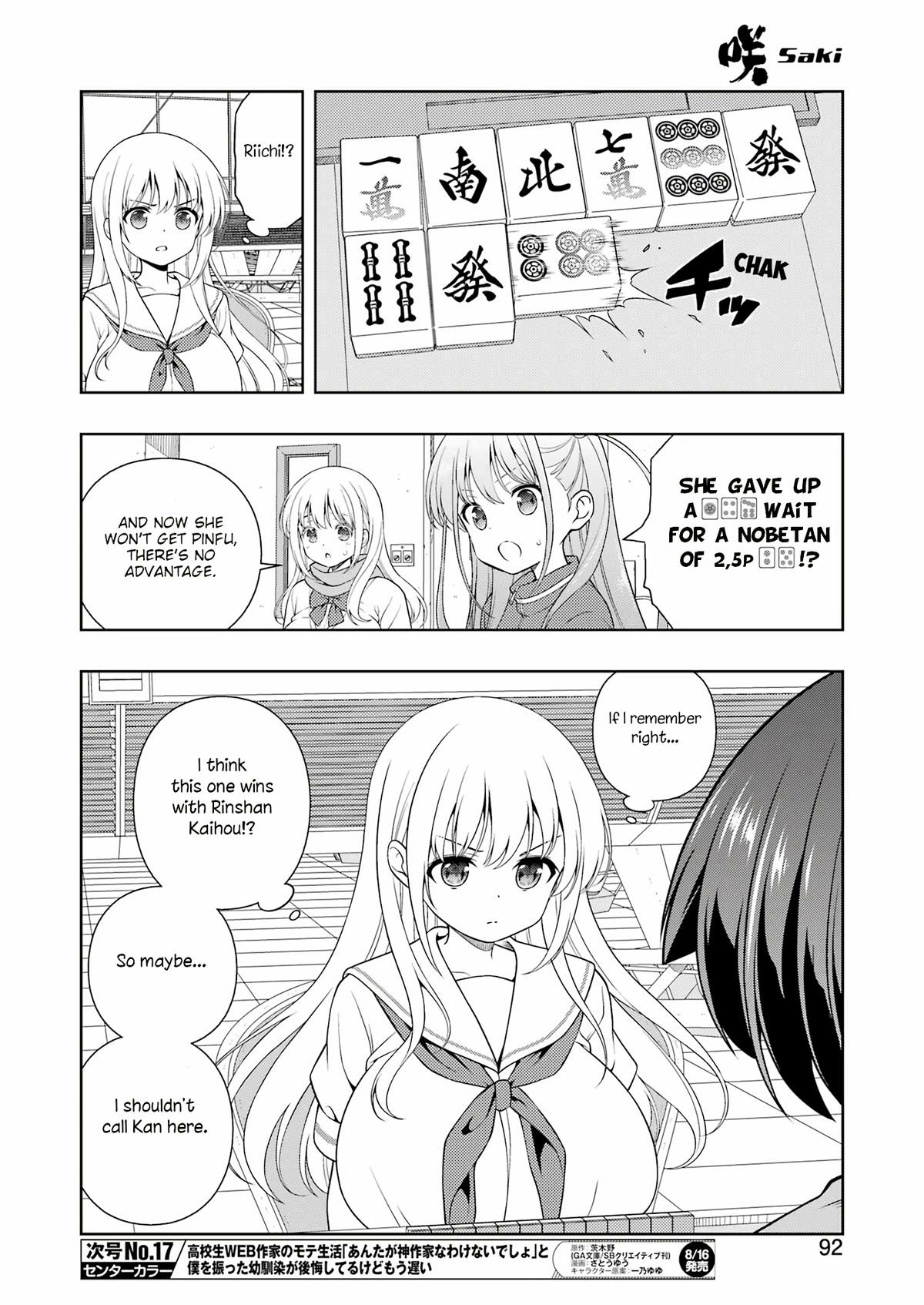 Saki Chapter 277 Page 10