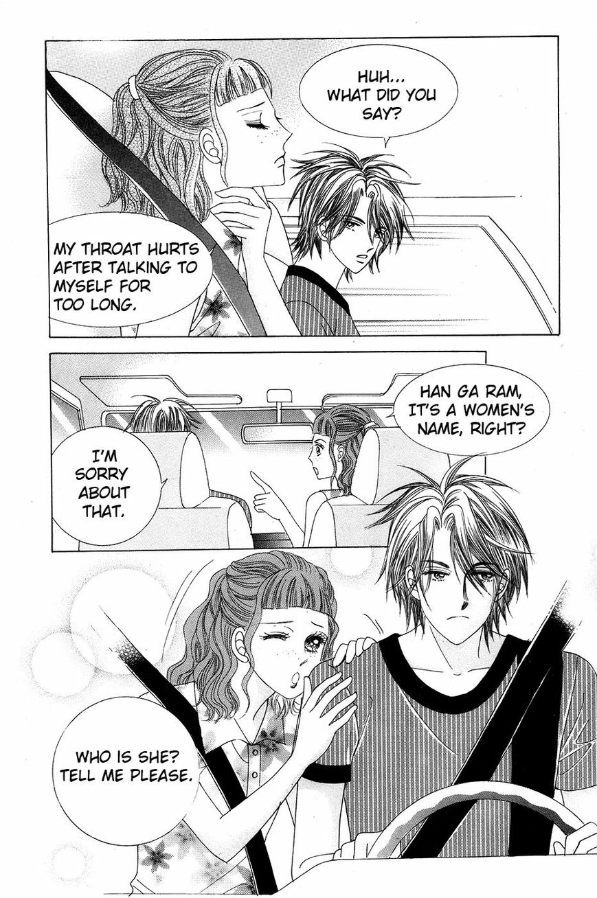 A Tackle On My Life Chapter 56 Page 33