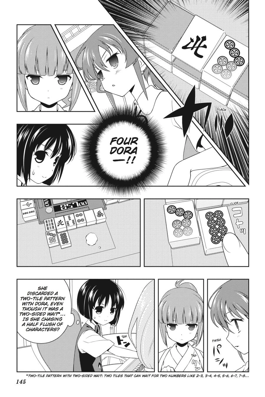 Saki Chapter 80 Page 11