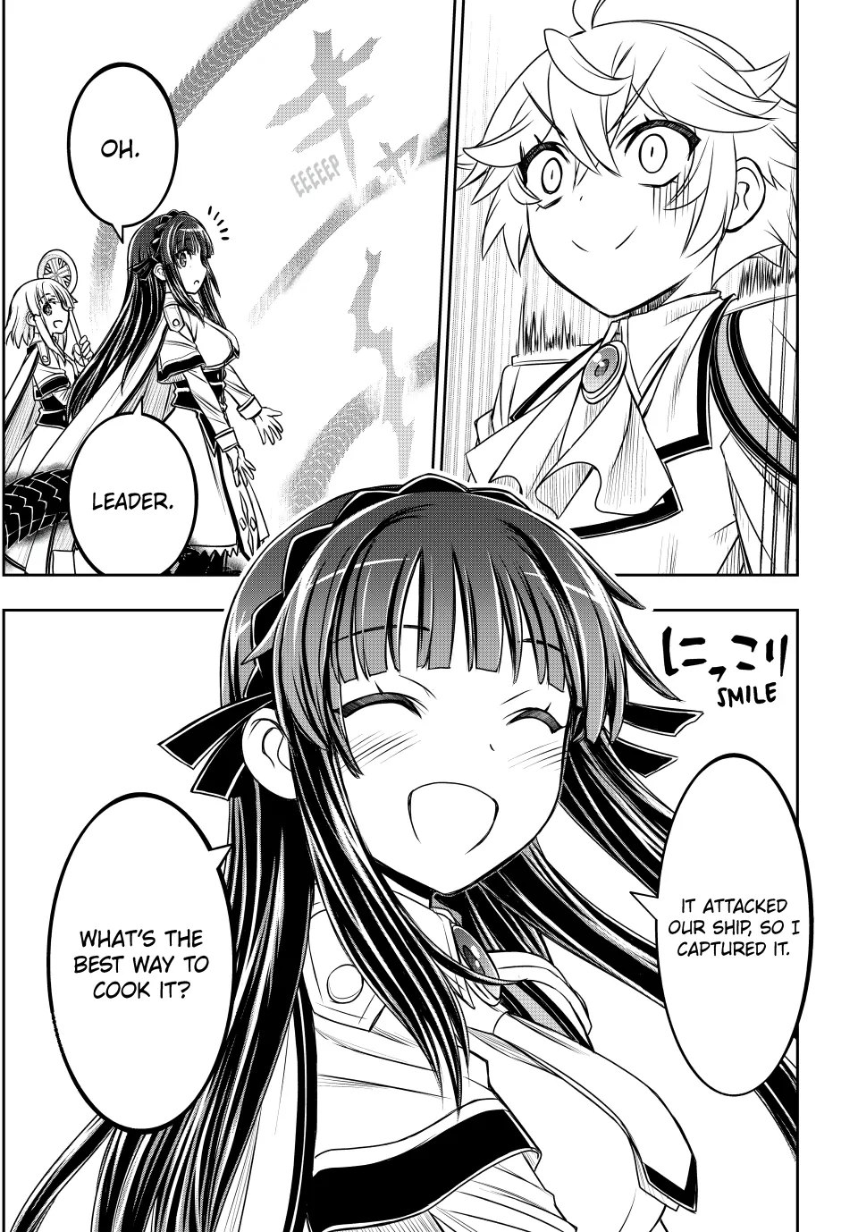 I Got My Wish and Reincarnated as the Villainess (Last Boss)! Chapter 58 Page 5