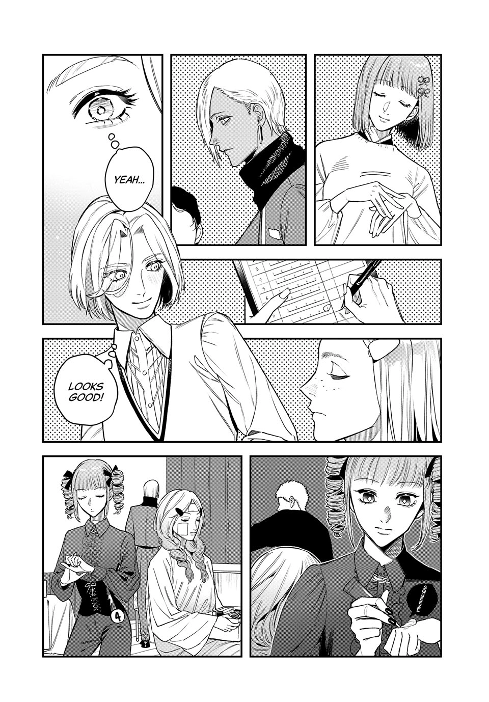 Bless Chapter 24 Page 8