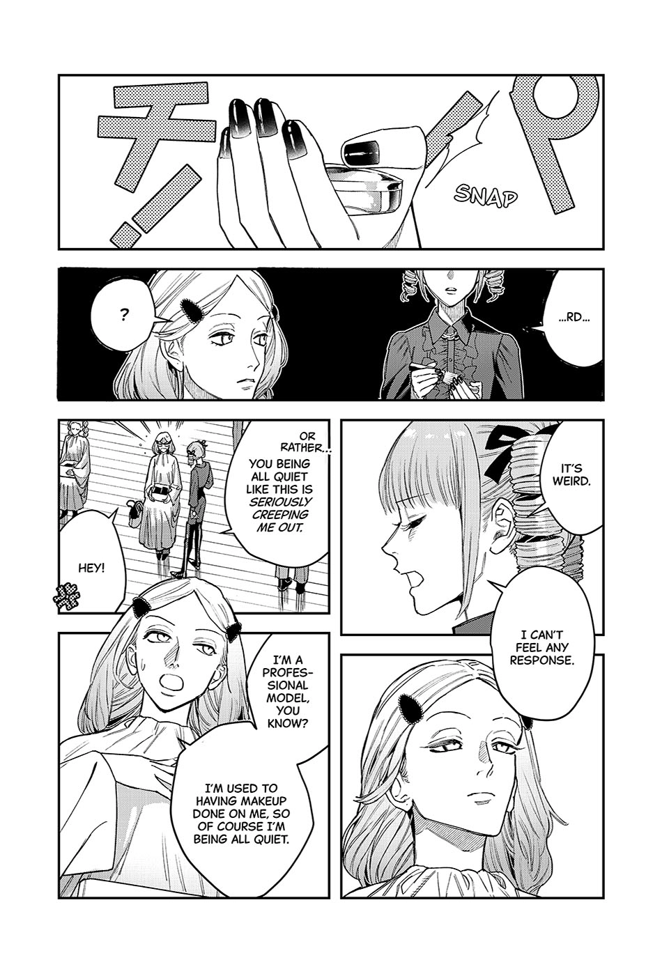Bless Chapter 24 Page 10