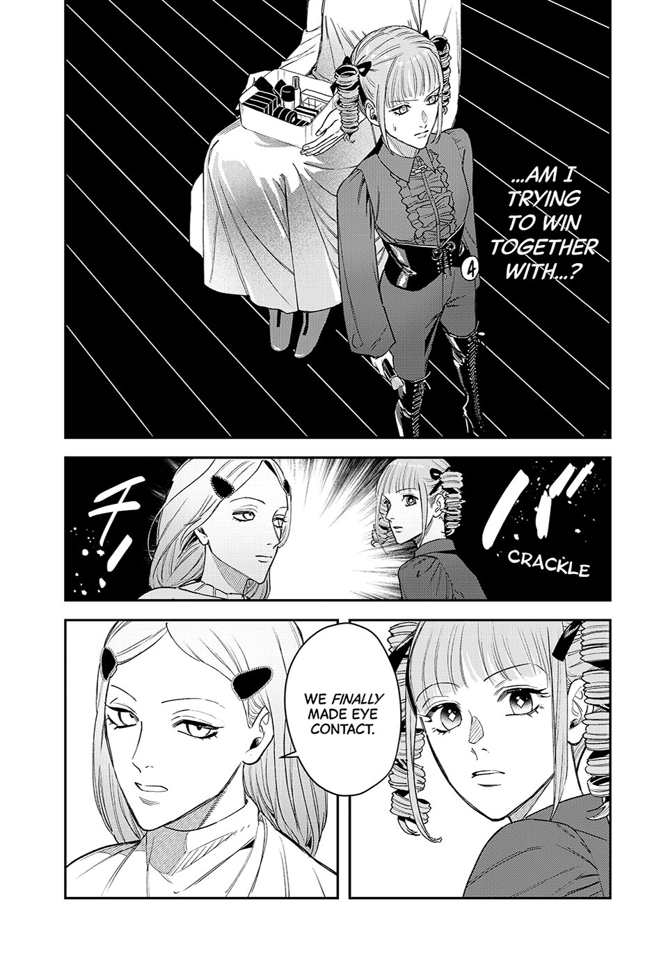 Bless Chapter 24 Page 13