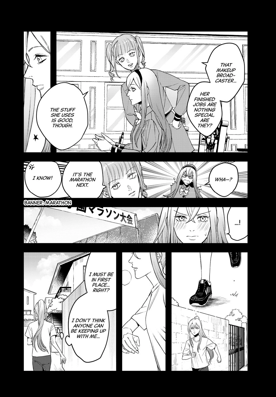 Bless Chapter 24 Page 20