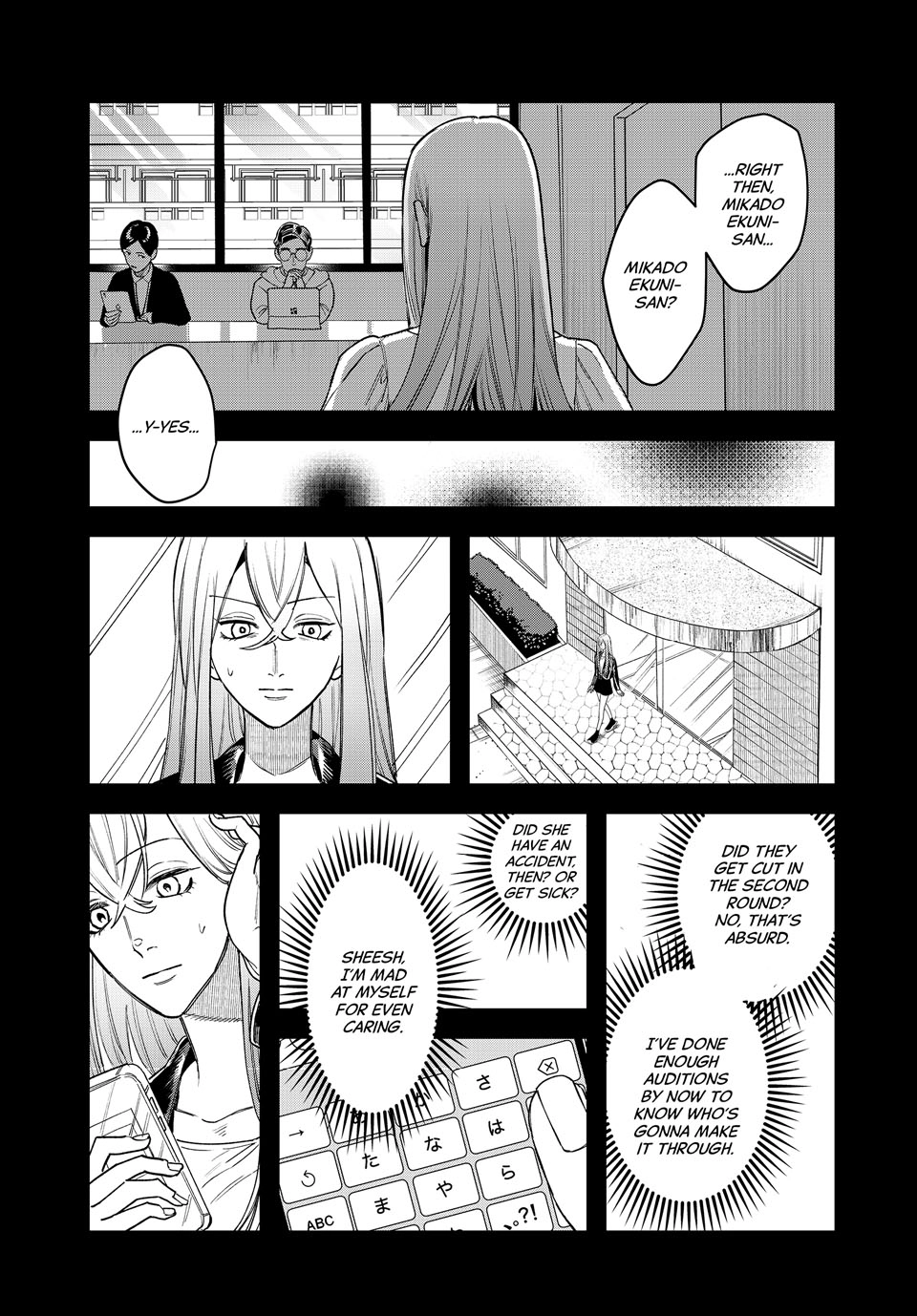 Bless Chapter 24 Page 33