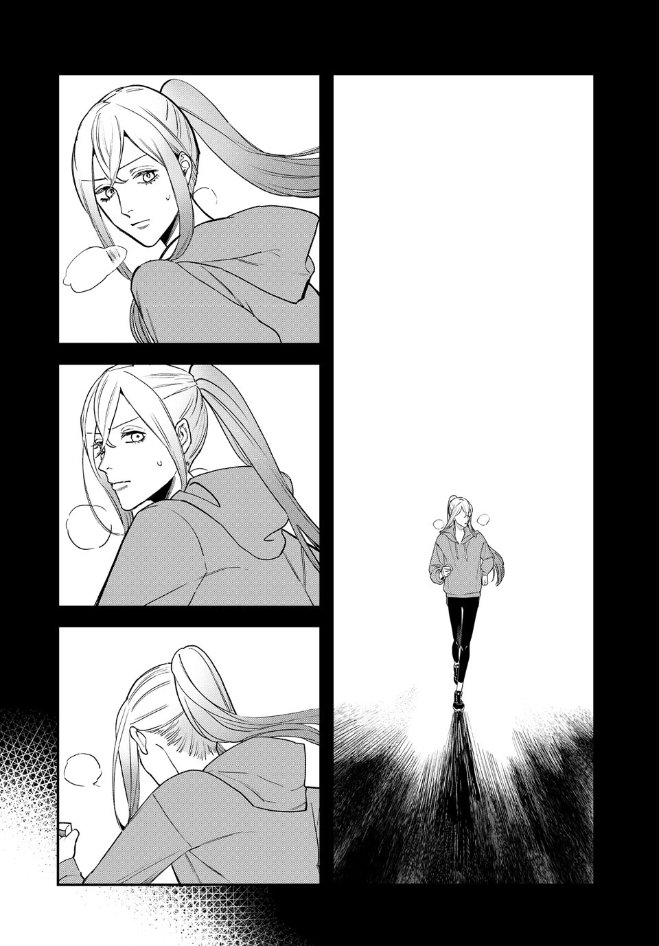 Bless Chapter 24 Page 36