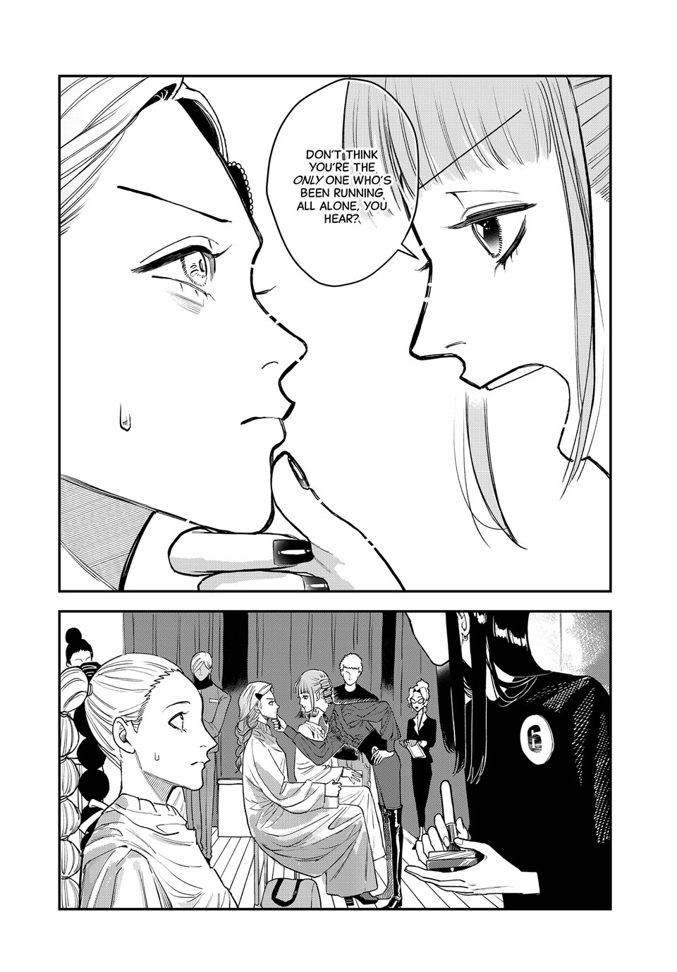 Bless Chapter 24 Page 38