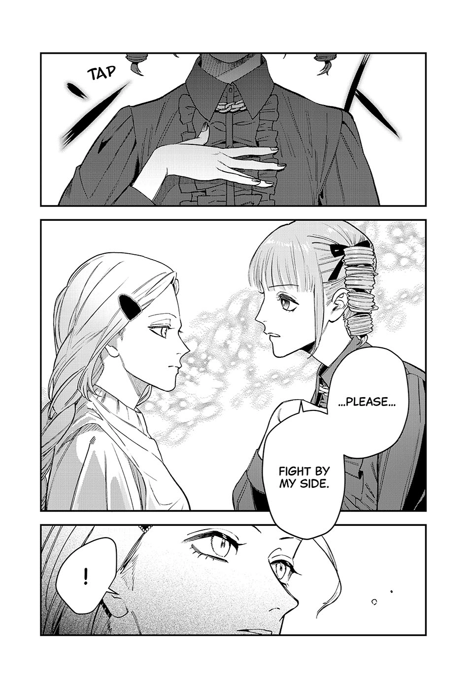 Bless Chapter 24 Page 42