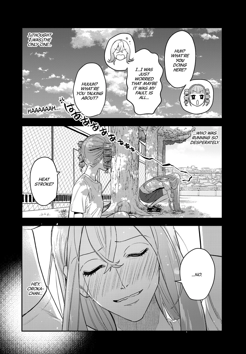 Bless Chapter 24 Page 53