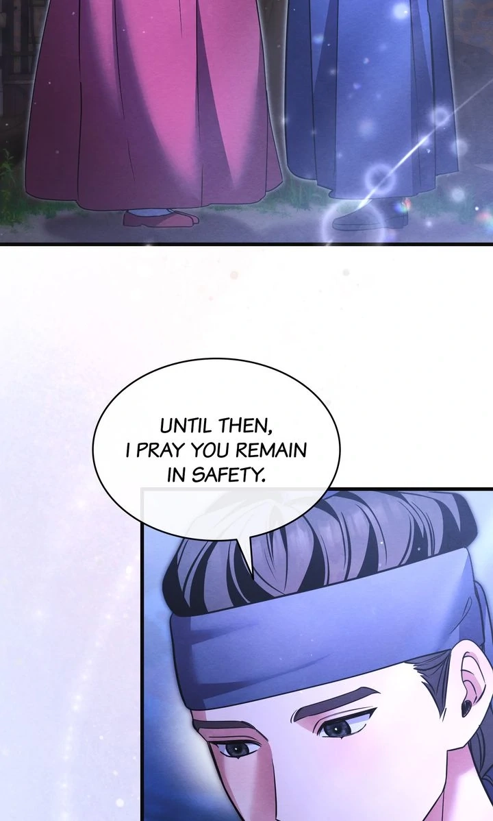 Scent of Desire Chapter 17 Page 13