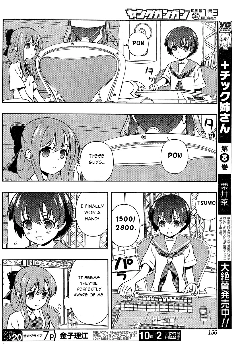 Saki Chapter 148 Page 10