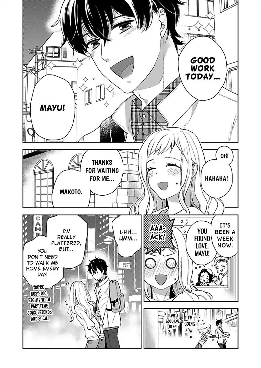 Toroama Kuchuntsu! Dekiai Wanko no Moukou Sex - Mayu-san Moikkai shite mo Ii Chapter 2 Page 3