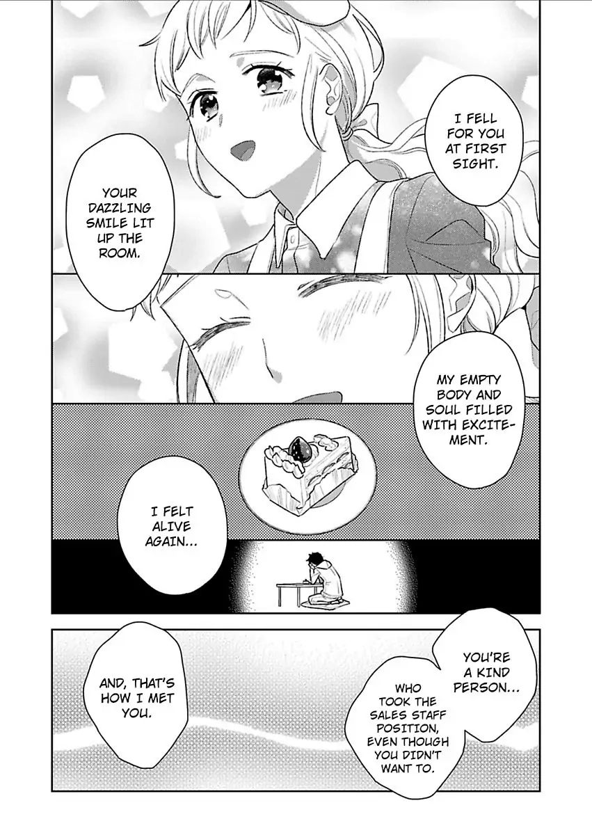 Toroama Kuchuntsu! Dekiai Wanko no Moukou Sex - Mayu-san Moikkai shite mo Ii Chapter 2 Page 17