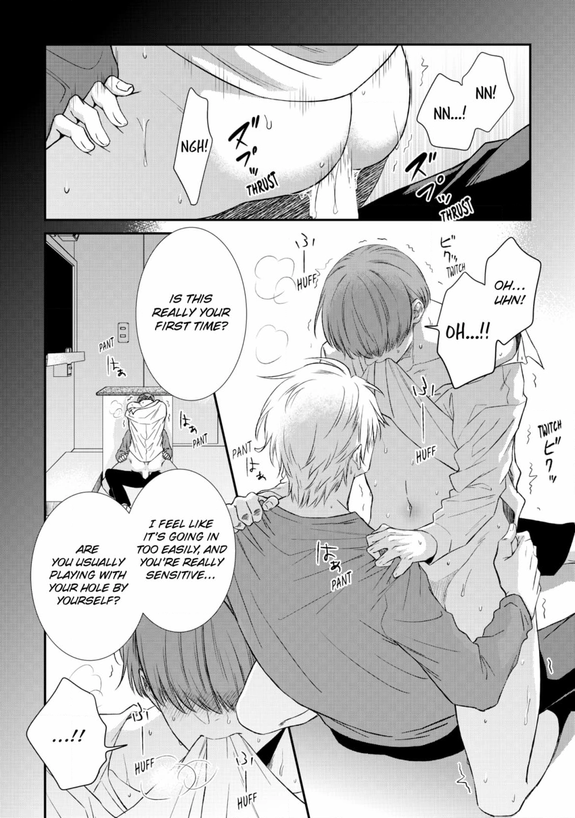Makka na Okao no Ichigo-kun Chapter 5 Page 8