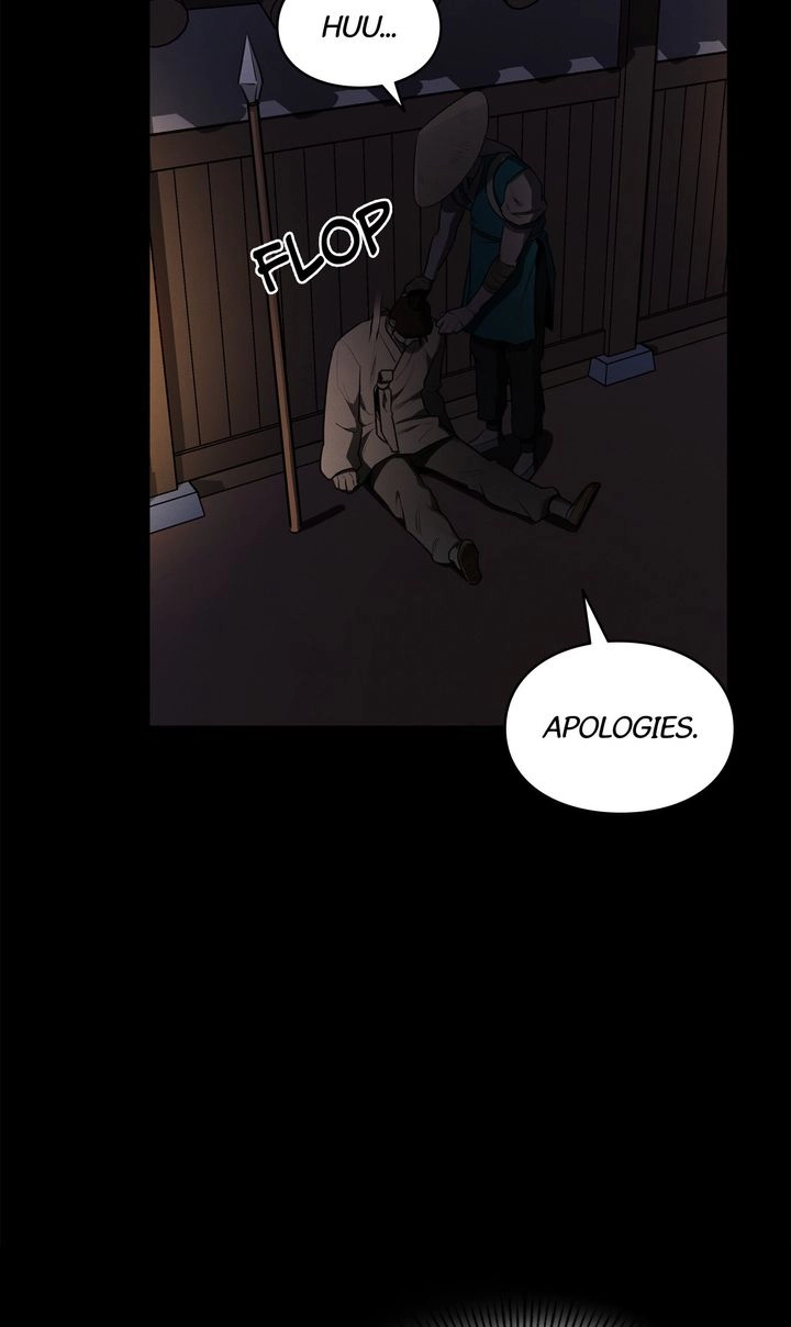 Just Divine! Chapter 14 Page 51