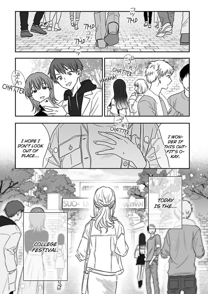 Saikai Shita Oshiego wa Watashi ga Shiranai Kao wo Suro Chapter 20 Page 3