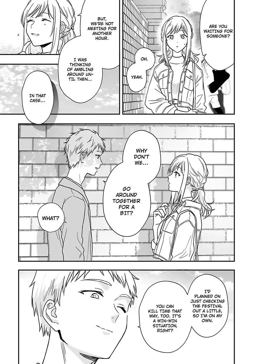 Saikai Shita Oshiego wa Watashi ga Shiranai Kao wo Suro Chapter 20 Page 9