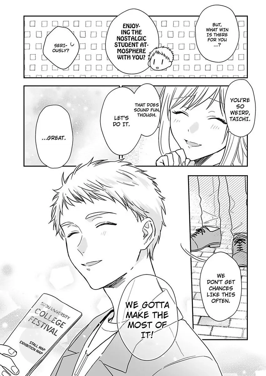 Saikai Shita Oshiego wa Watashi ga Shiranai Kao wo Suro Chapter 20 Page 10