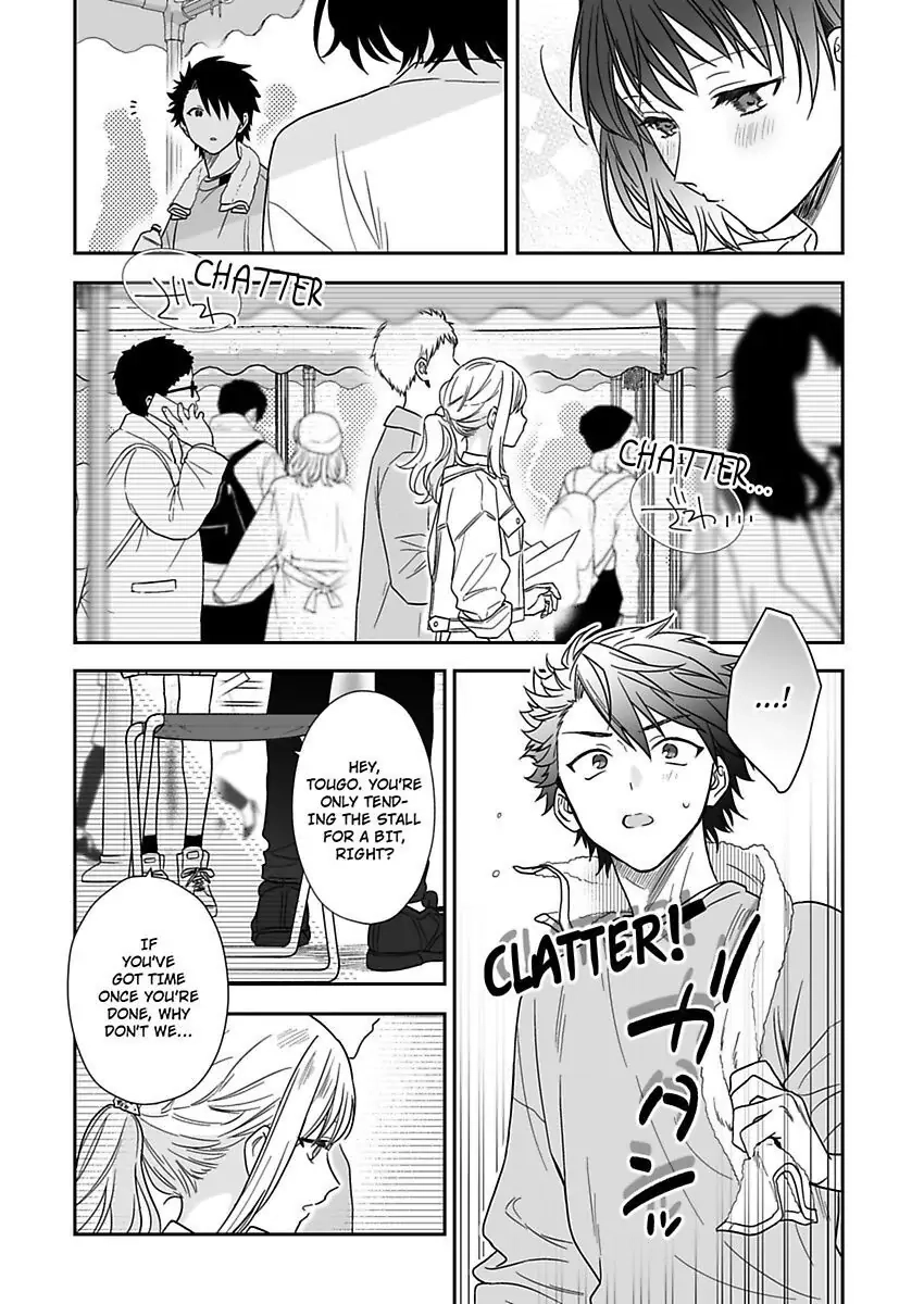Saikai Shita Oshiego wa Watashi ga Shiranai Kao wo Suro Chapter 20 Page 13