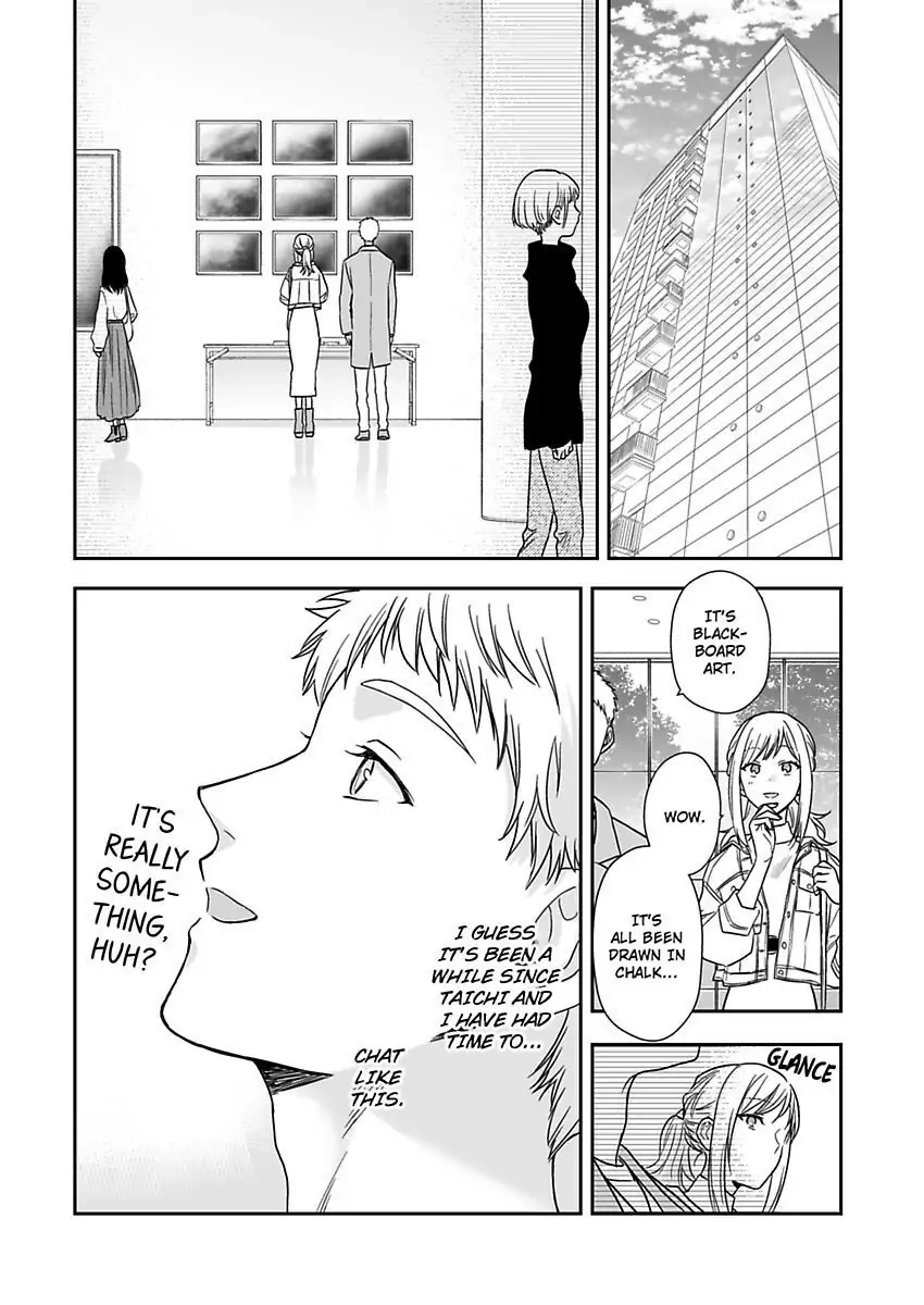 Saikai Shita Oshiego wa Watashi ga Shiranai Kao wo Suro Chapter 20 Page 15