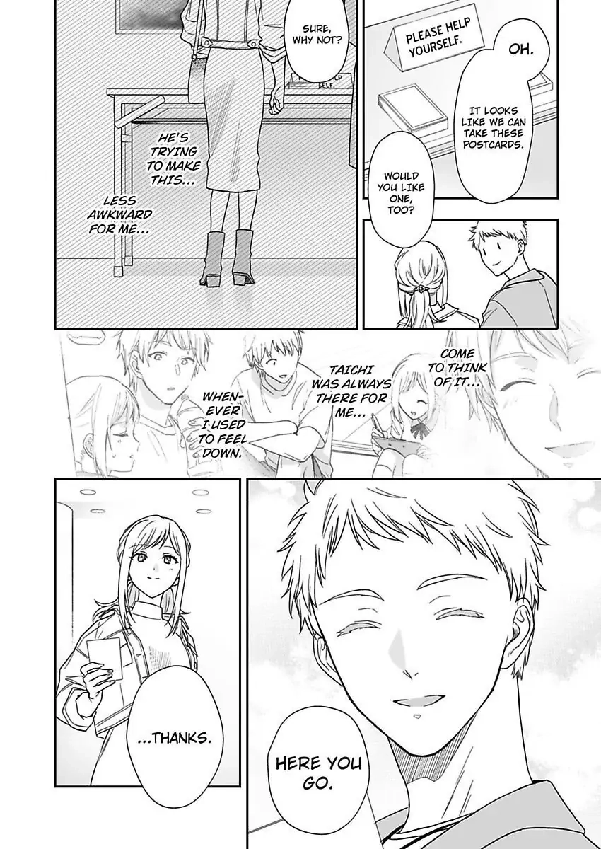Saikai Shita Oshiego wa Watashi ga Shiranai Kao wo Suro Chapter 20 Page 16