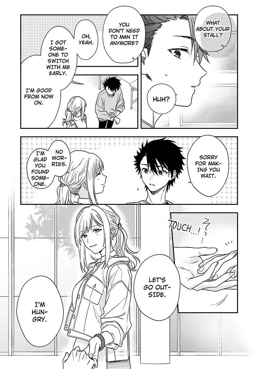 Saikai Shita Oshiego wa Watashi ga Shiranai Kao wo Suro Chapter 20 Page 21