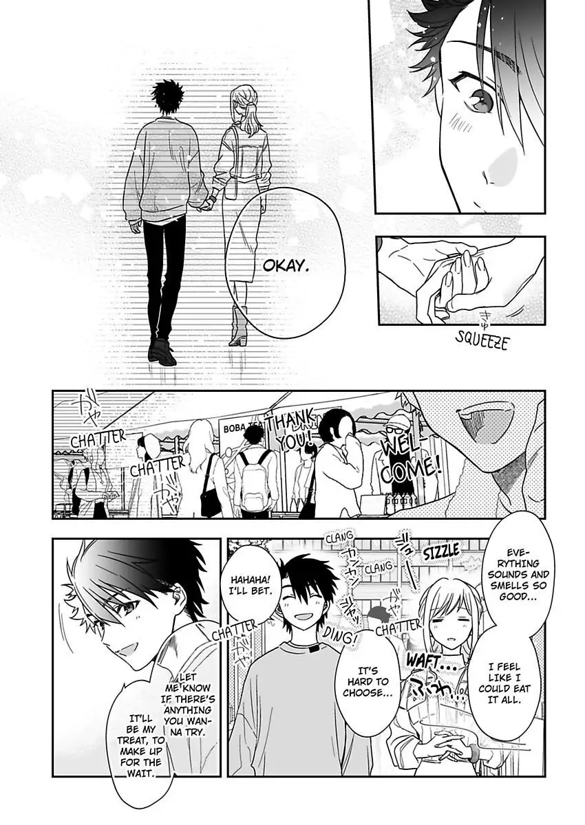 Saikai Shita Oshiego wa Watashi ga Shiranai Kao wo Suro Chapter 20 Page 22