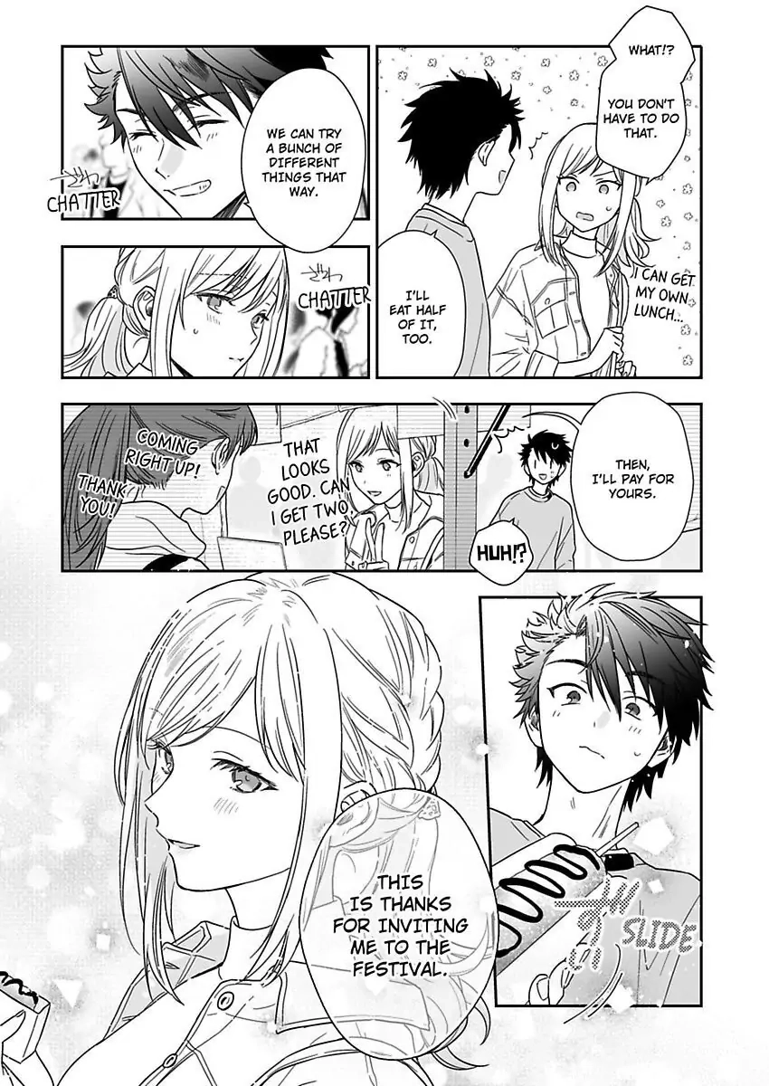 Saikai Shita Oshiego wa Watashi ga Shiranai Kao wo Suro Chapter 20 Page 23