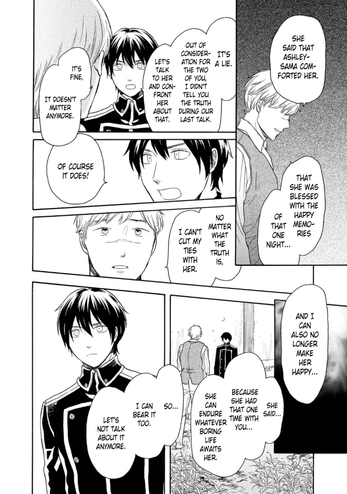 Bokura no Kiseki Chapter 90 Page 12