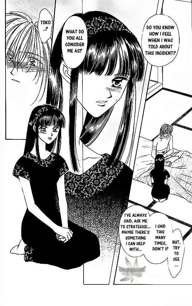 Tsuki no Umareru Yoru Chapter 21 Page 9