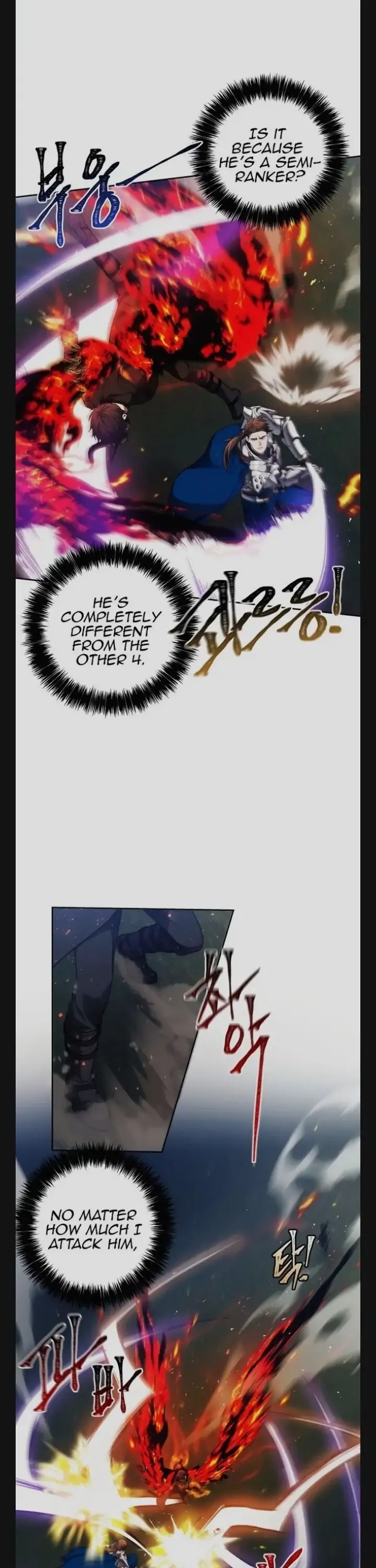 Second Life Ranker Chapter 70 Page 23