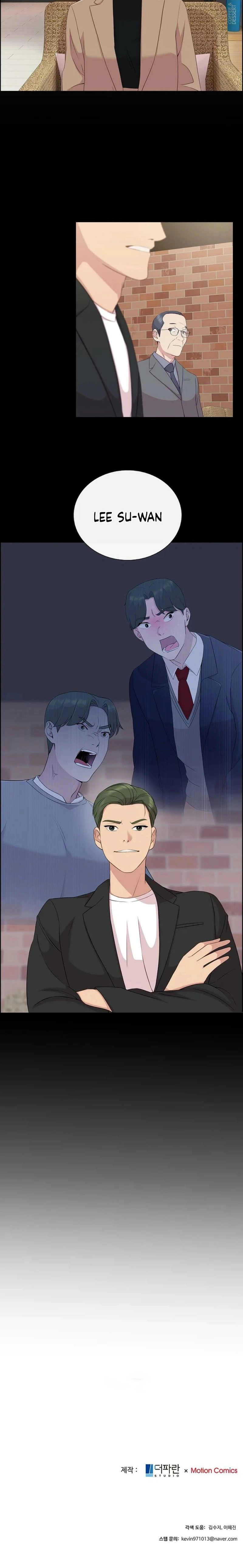The Reason for a Confession Chapter 30 Page 17