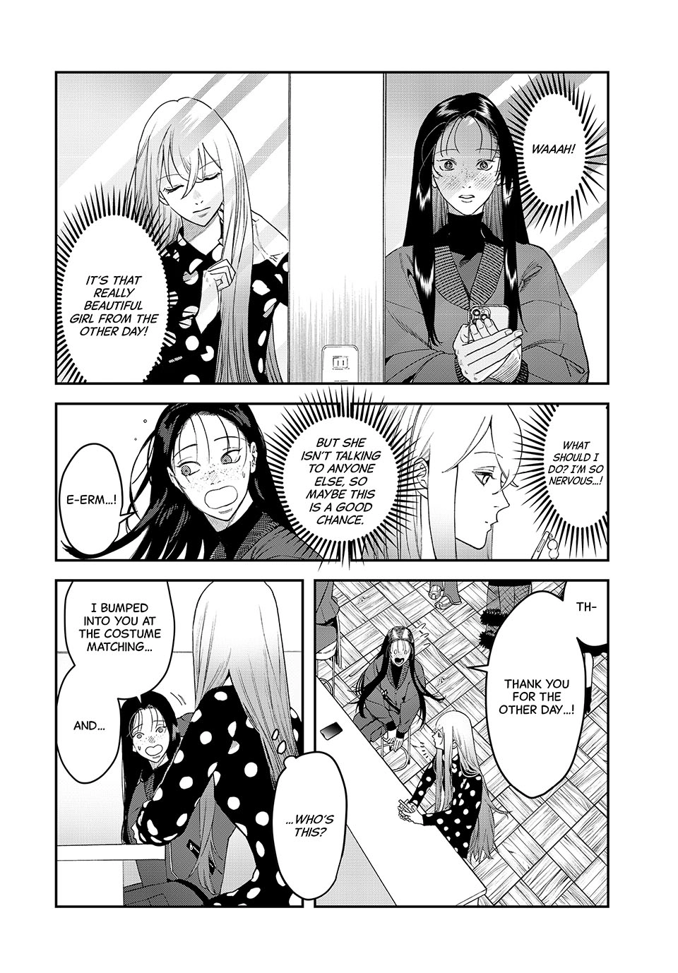 Bless Chapter 23 Page 11