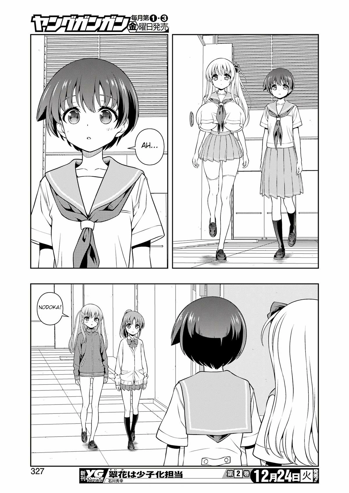 Saki Chapter 283 Page 9