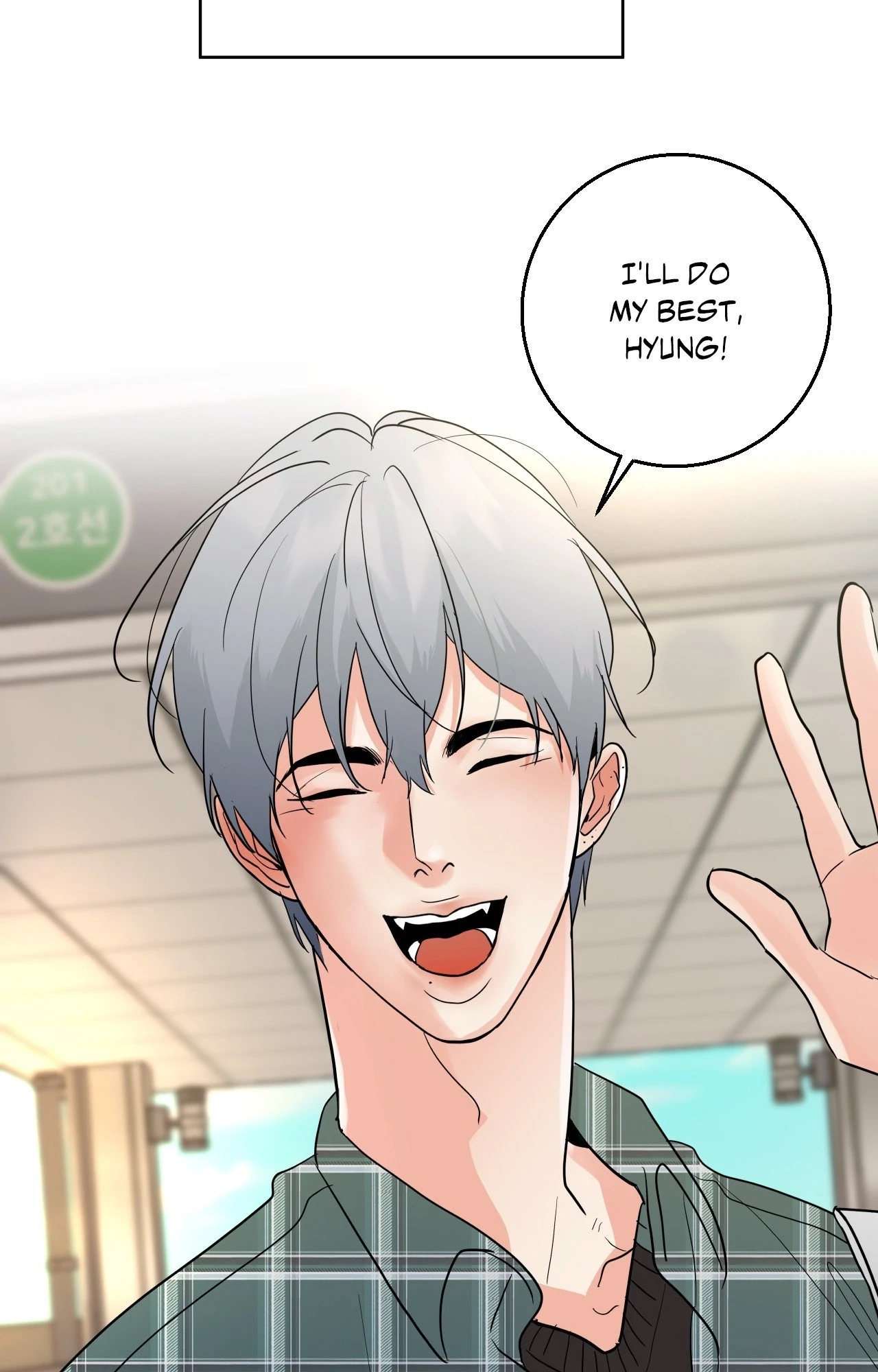 Lend Me Some Sugar Chapter 79.11 Page 59