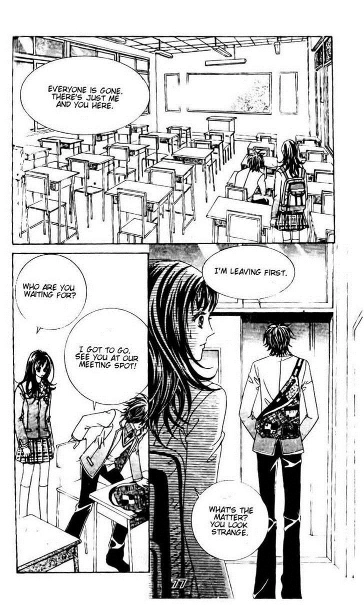 A Tackle On My Life Chapter 37 Page 5