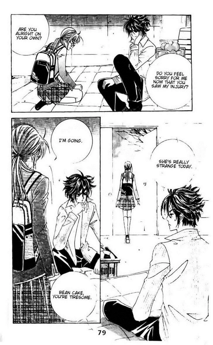 A Tackle On My Life Chapter 37 Page 7
