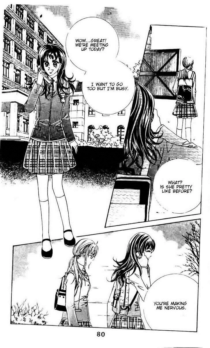 A Tackle On My Life Chapter 37 Page 8