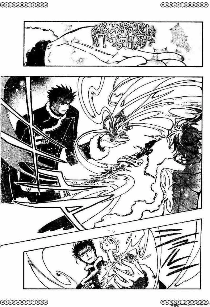 Tsubasa Reservoir Chronicles Chapter 153 Page 11