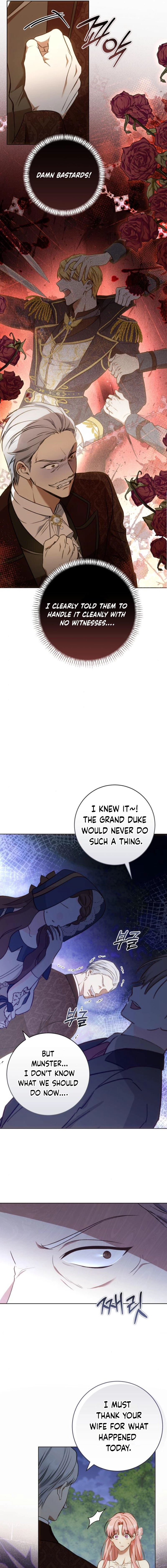 My Husband Was Stolen Twice Chapter 8 Page 5