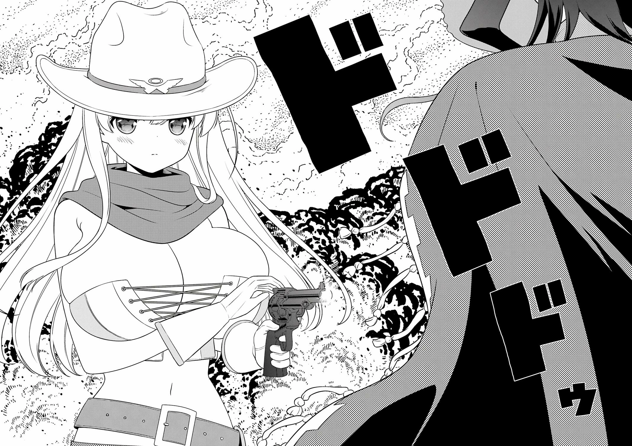 Saki Chapter 266 Page 2