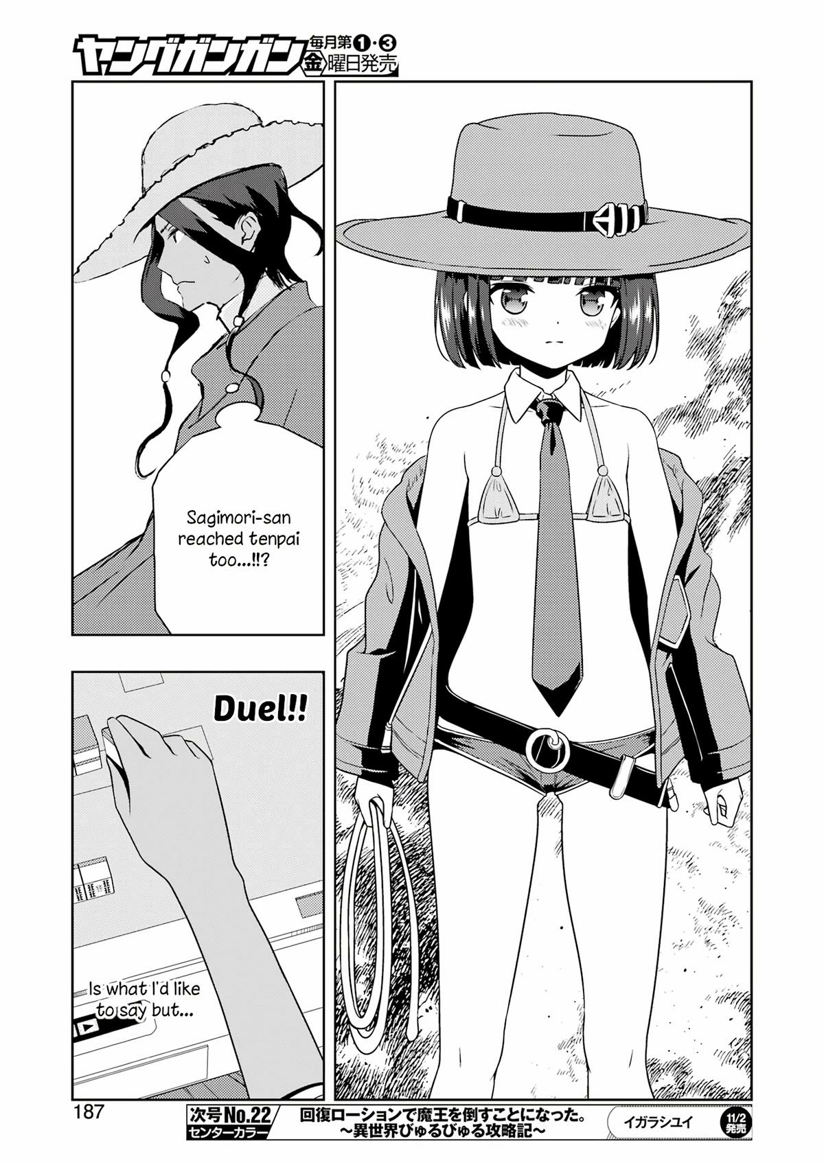 Saki Chapter 266 Page 8