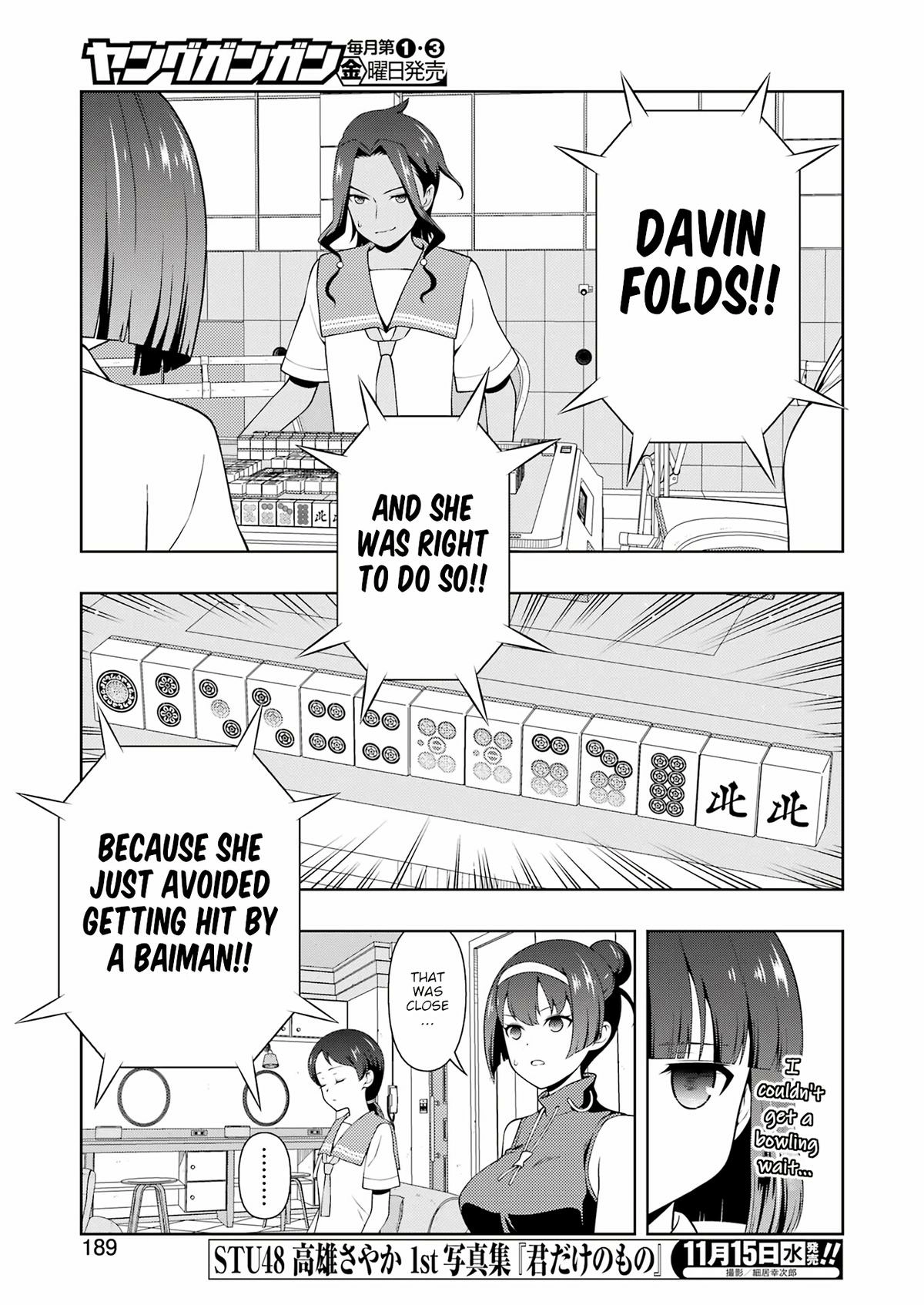 Saki Chapter 266 Page 10